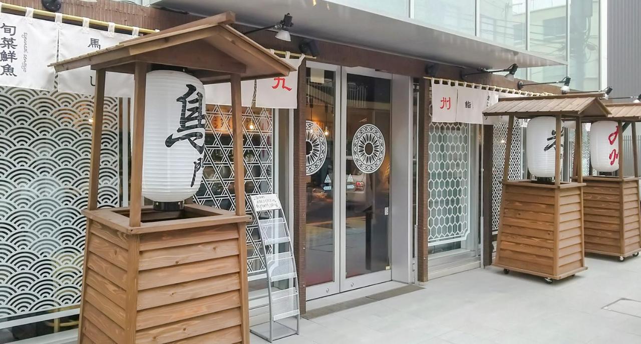 Koko Hotel Kagoshima Tenmonkan Dış mekan fotoğraf