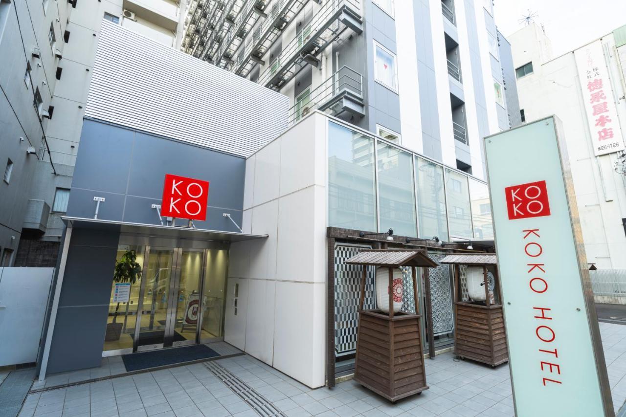 Koko Hotel Kagoshima Tenmonkan Dış mekan fotoğraf